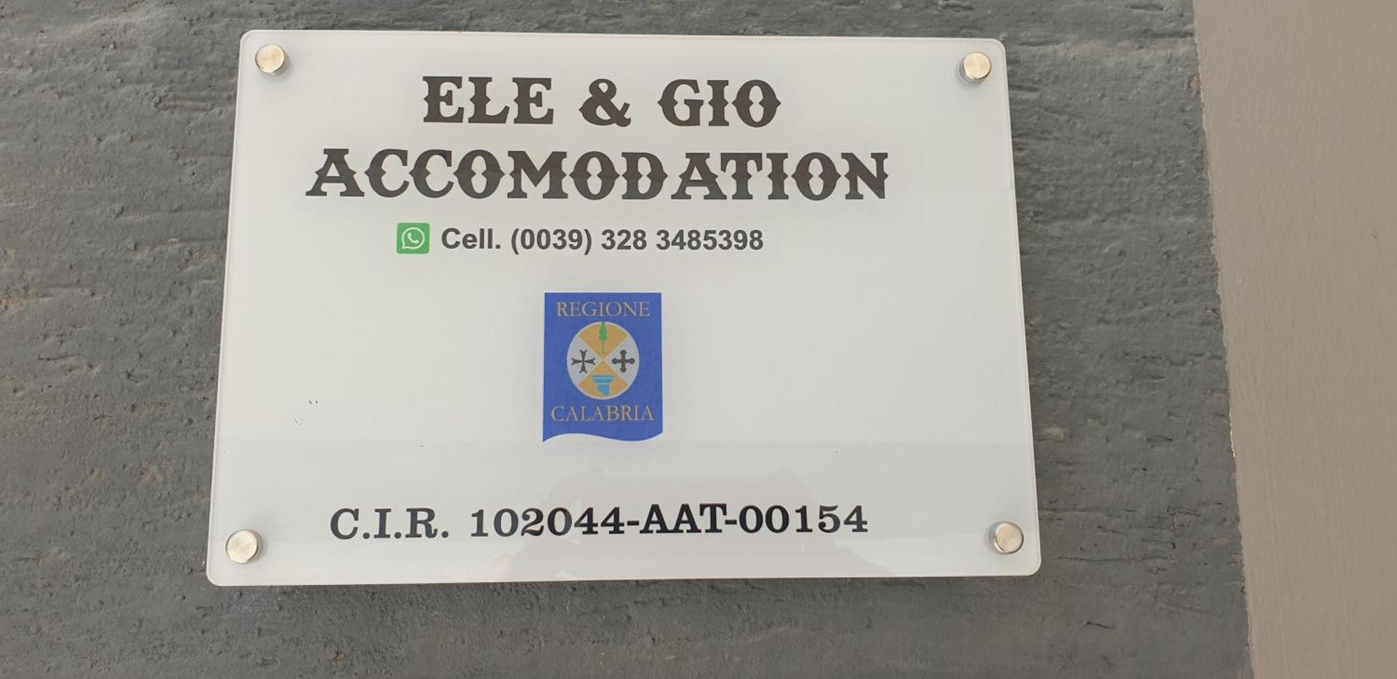 Ele&Gio Accomodation Tropea Exteriör bild